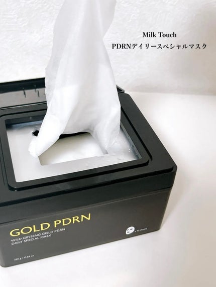 PDRNデイリースペシャルマスク/Milk Touch/シートマスク・パックを使ったクチコミ(2枚目)