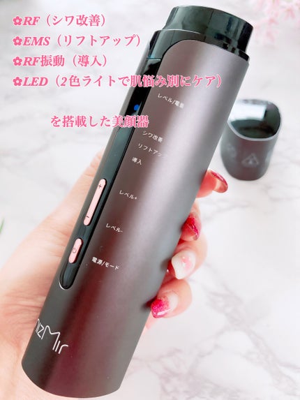 NiZmir RF多機能美顔器のクチコミ「NiZmir
RF多機能美顔器
꧁ ————————————————————꧂
RF {シワ.....」(2枚目)