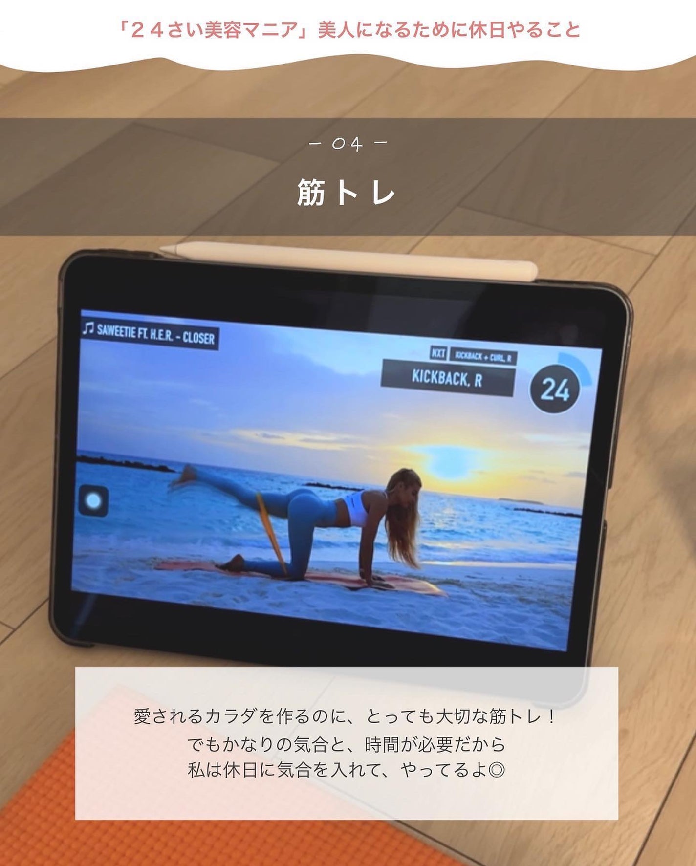 モイストグロー ヘアマスク/アルジェラン/ヘアマスク・ヘアパックを使ったクチコミ(5枚目)