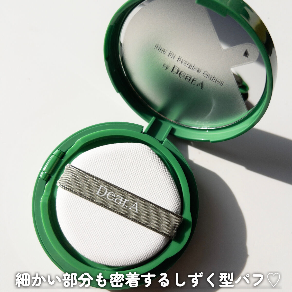 スマートミニアイブロウカラー/キャンメイク/眉マスカラを使ったクチコミ（3枚目）