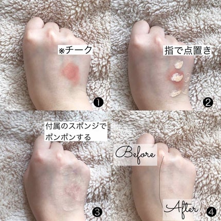 ミネラルリキッドリー ファンデーション SPF22 PA++/MiMC/リキッドファンデーションを使ったクチコミ(4枚目)