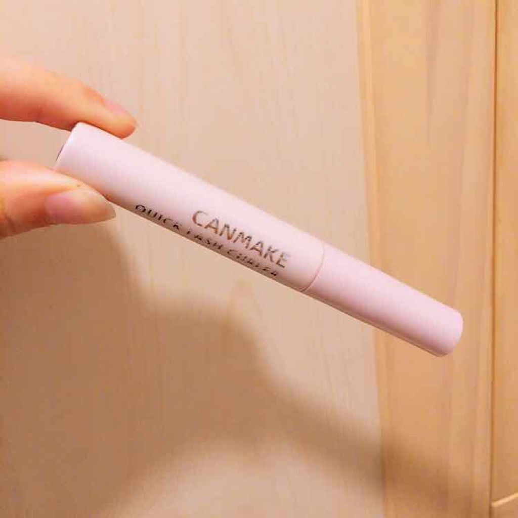 クイックラッシュカーラー/キャンメイク/マスカラ下地を使ったクチコミ(2枚目)