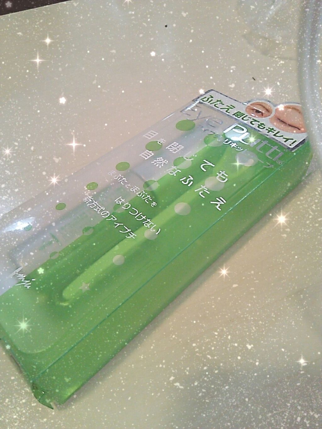 ð¥ããð¥ on LIPS ã仿¥è²·ããŸããïŒãšãŠãèªç¶ã§ããã§ãã倿®µã¯çšèŸŒã§1058åã§..ãïŒ1æç®ïŒ