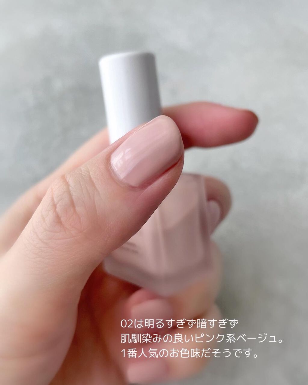 ネイルポリッシュ/to/one/マニキュアを使ったクチコミ（3枚目）