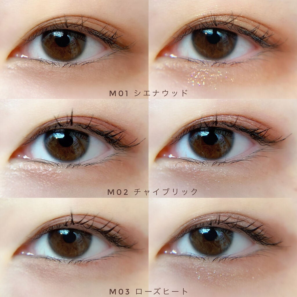 シルキースフレアイズ(マットタイプ)/キャンメイク/アイシャドウパレットを使ったクチコミ(9枚目)