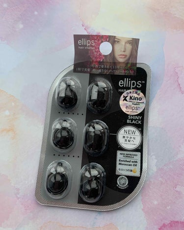 ヘアーオイル【シャイニーブラック】/ellips/ヘアオイルを使ったクチコミ（1枚目）