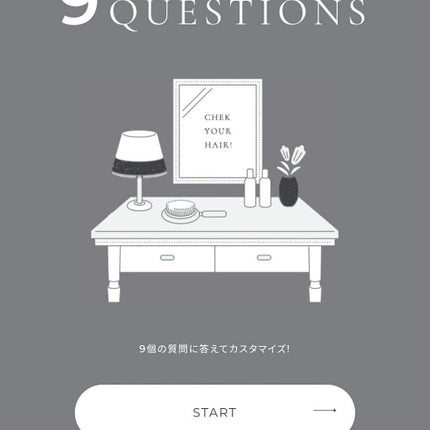 MEDULLA シャンプー/リペア/MEDULLA/シャンプー・コンディショナーを使ったクチコミ(5枚目)