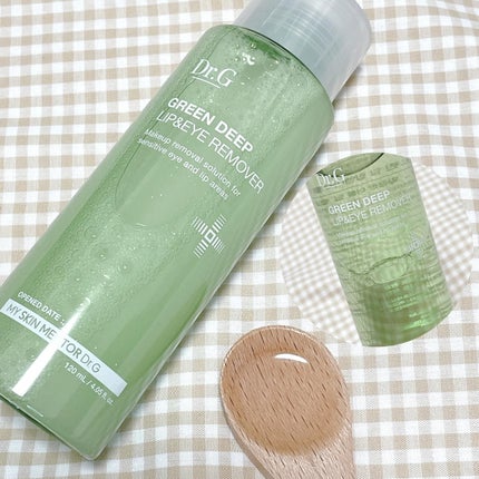 グリーンディープリップ&アイリムーバー/Dr.G/ポイントメイクリムーバーを使ったクチコミ(2枚目)
