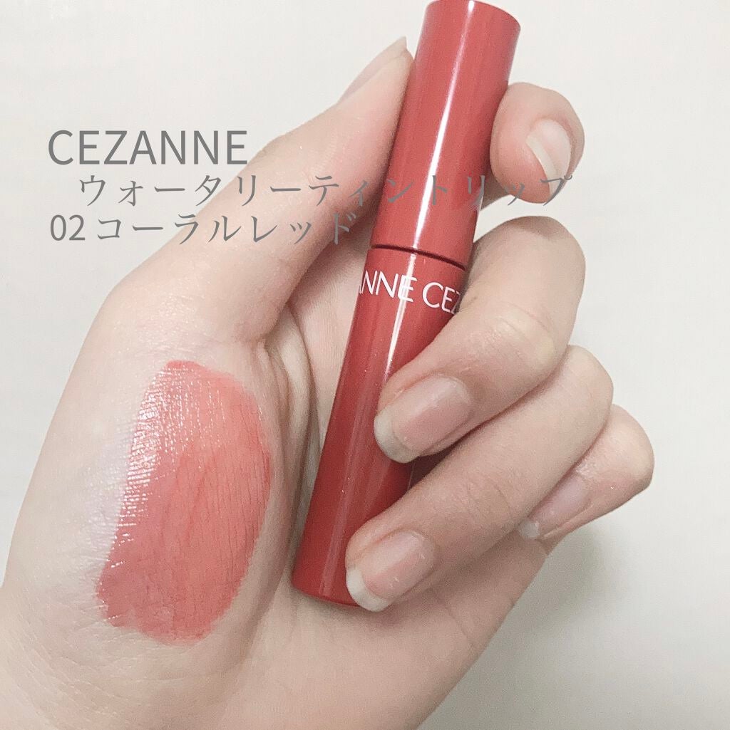 ウォータリーティントリップ/CEZANNE/リップティントを使ったクチコミ(3枚目)