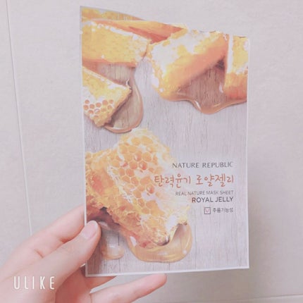 リアルネイチャー マスクシート/ネイチャーリパブリック/シートマスク・パックを使ったクチコミ(1枚目)