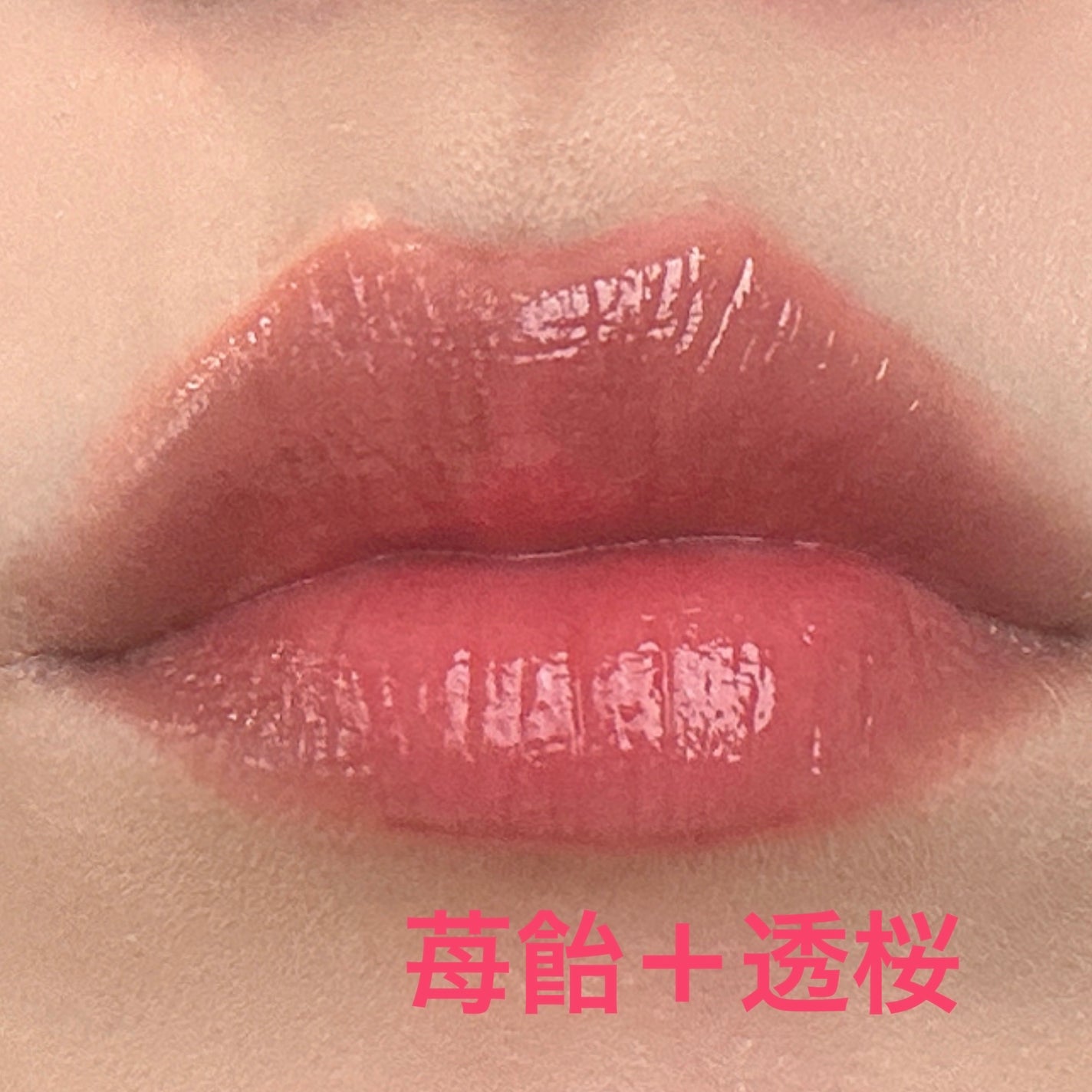 シグニチャー カラー アイズ/SUQQU/アイシャドウパレットを使ったクチコミ(8枚目)