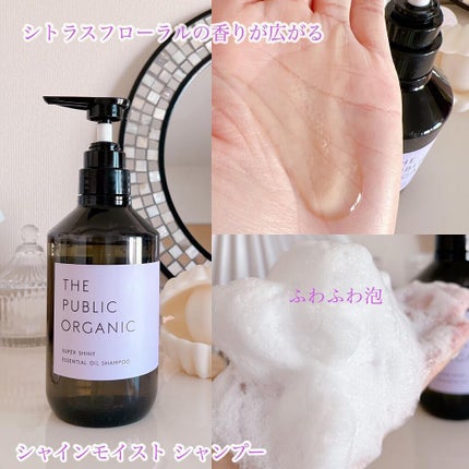 を使ったクチコミ(2枚目)