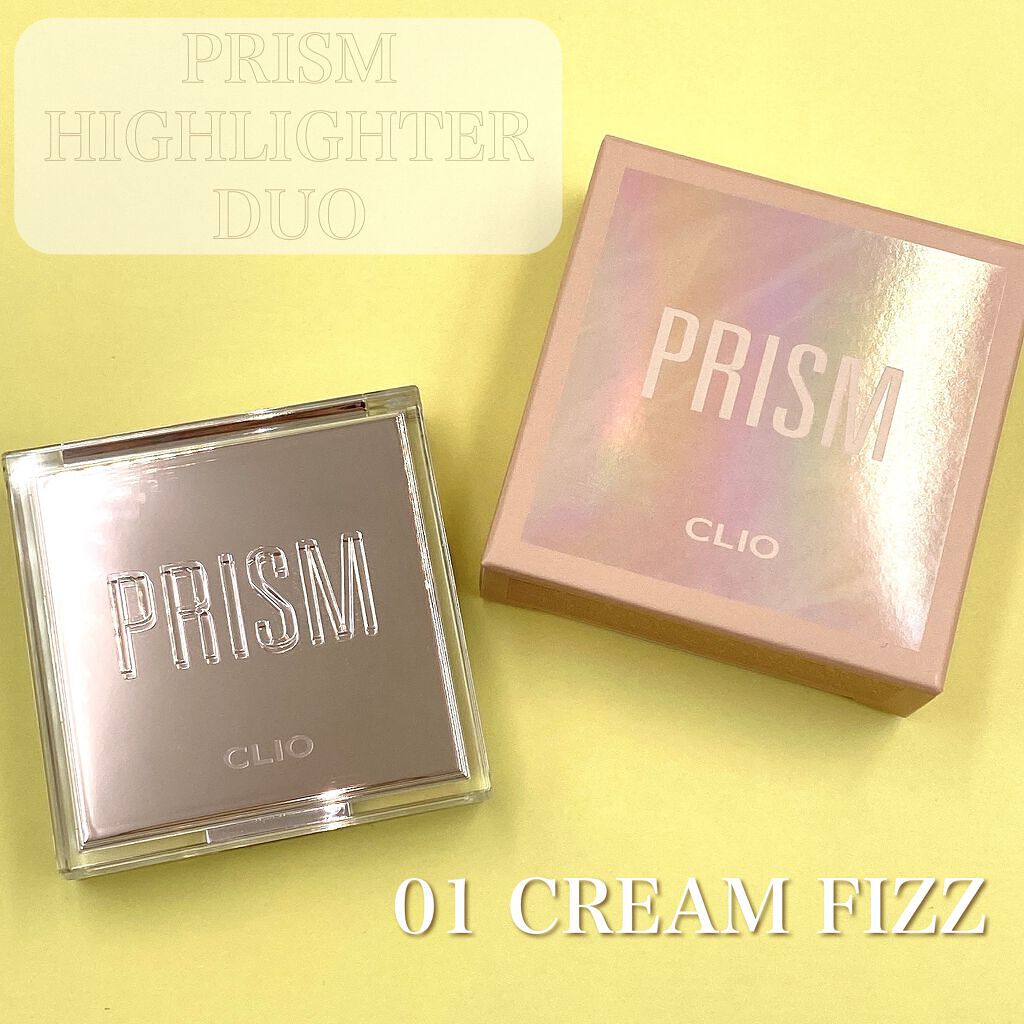 プリズムハイライターデュオ/CLIO/パウダーハイライトを使ったクチコミ(2枚目)