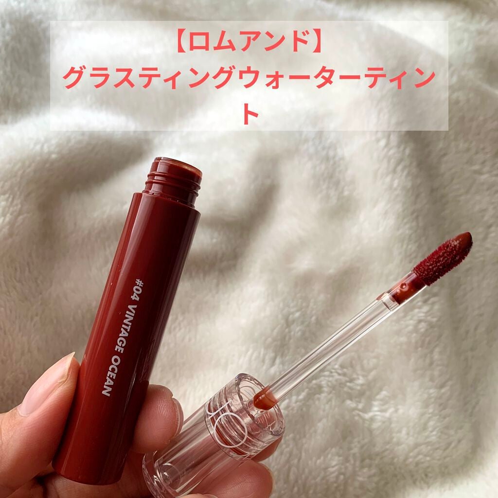 グラスティングウォーターティント/rom&nd/リップティントを使ったクチコミ(1枚目)