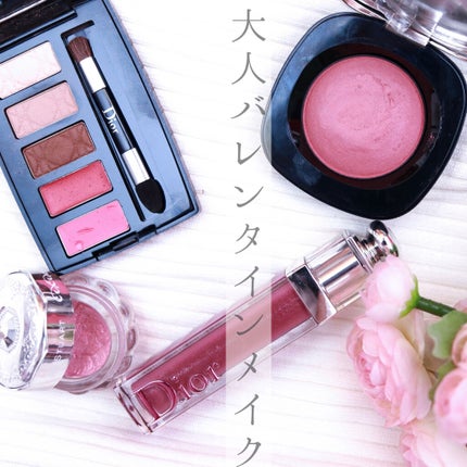 クリーム ブラッシュ PK850 ベージュピンク/DECORTÉ/ジェル・クリームチークを使ったクチコミ(1枚目)