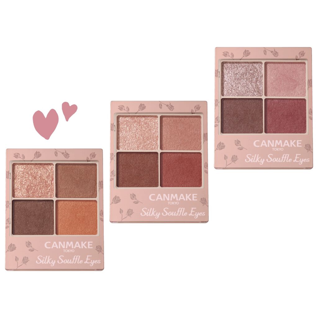 シルキースフレアイズ（マットタイプ）/キャンメイク/アイシャドウパレットを使ったクチコミ（1枚目）