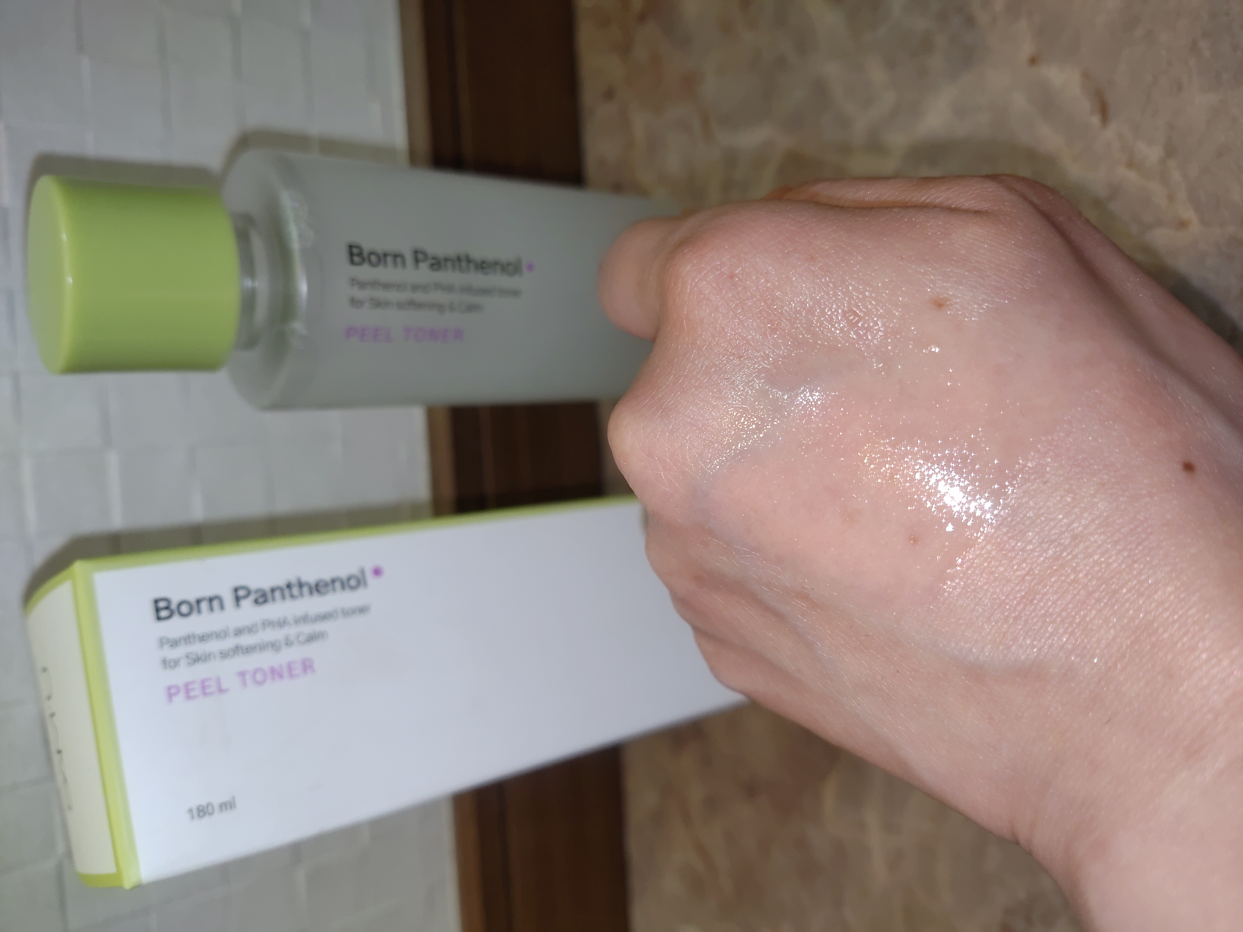 ボーンパンテノールピールトナー/SAM'U/化粧水を使ったクチコミ（1枚目）