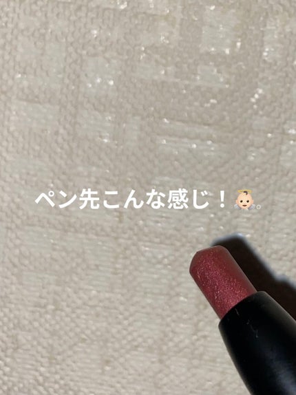 UR GLAM EYESHADOW STICK/U R GLAM/スティックアイシャドウを使ったクチコミ(6枚目)
