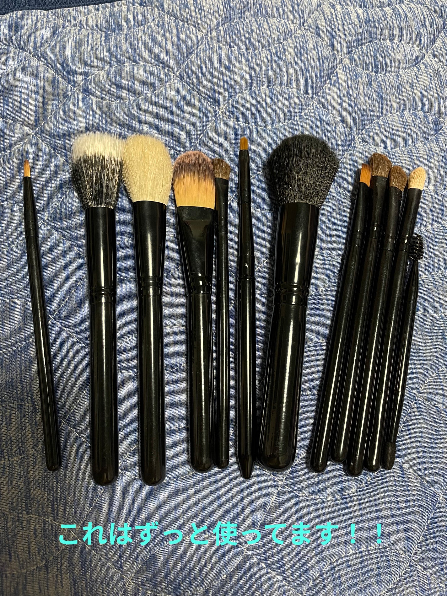 ダイソー メイクブラシセット/DAISO/メイクブラシを使ったクチコミ(1枚目)