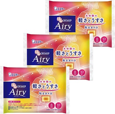 エステー はるオンパックス Airy