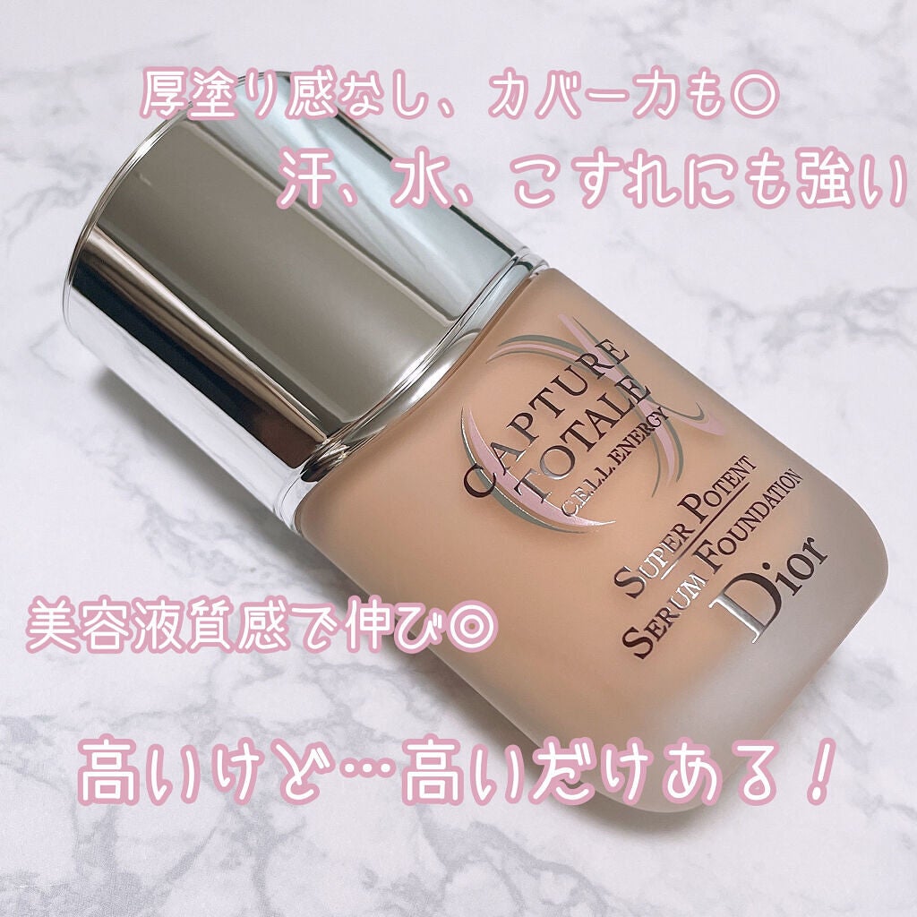 【旧】ディオールスキン フォーエヴァー フルイド マット/Dior/リキッドファンデーションを使ったクチコミ(2枚目)