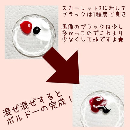 minoa on LIPS 「こんばんは💓みのあです✨他のネイルデザインインスタで👇🏻@mi..」(4枚目)