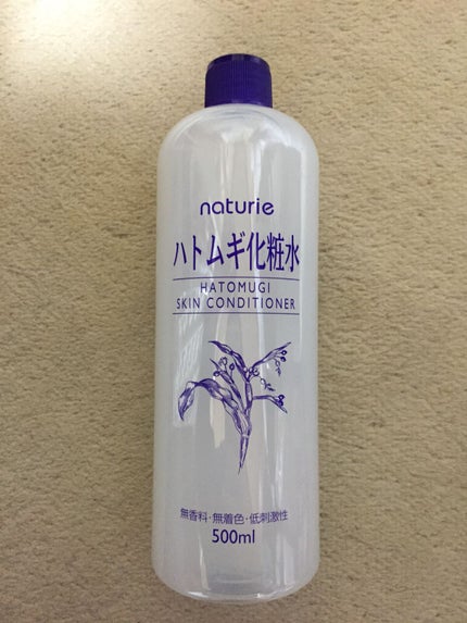 ハトムギ化粧水(ナチュリエ スキンコンディショナー R )/ナチュリエ/化粧水を使ったクチコミ(1枚目)