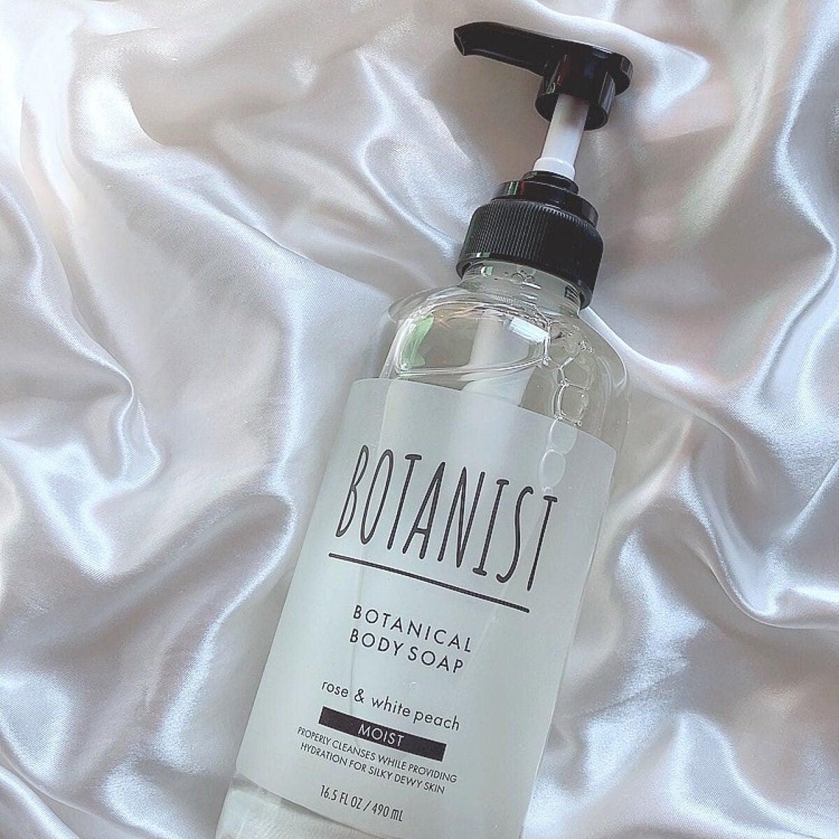 ボタニカルボディーソープ(モイスト)/BOTANIST/ボディソープを使ったクチコミ(1枚目)