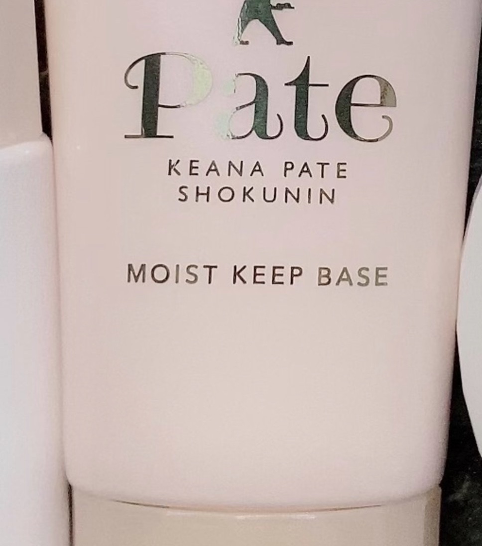 乾燥防止下地 /毛穴パテ職人/化粧下地を使ったクチコミ（1枚目）