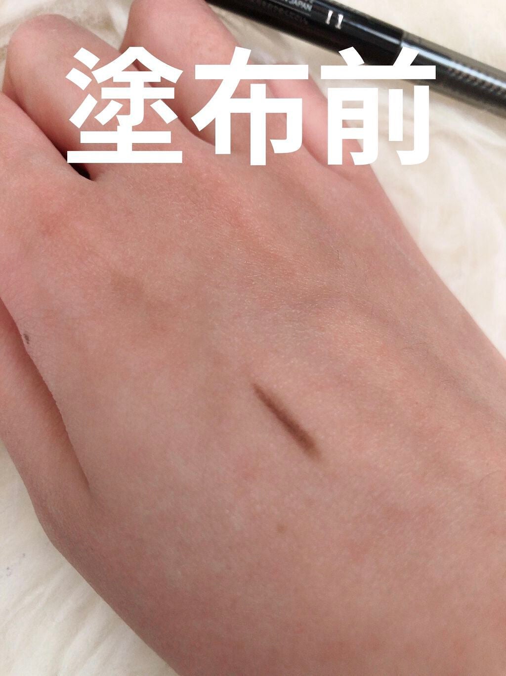 マシュマロフィニッシュパウダー/キャンメイク/プレストパウダーを使ったクチコミ(3枚目)