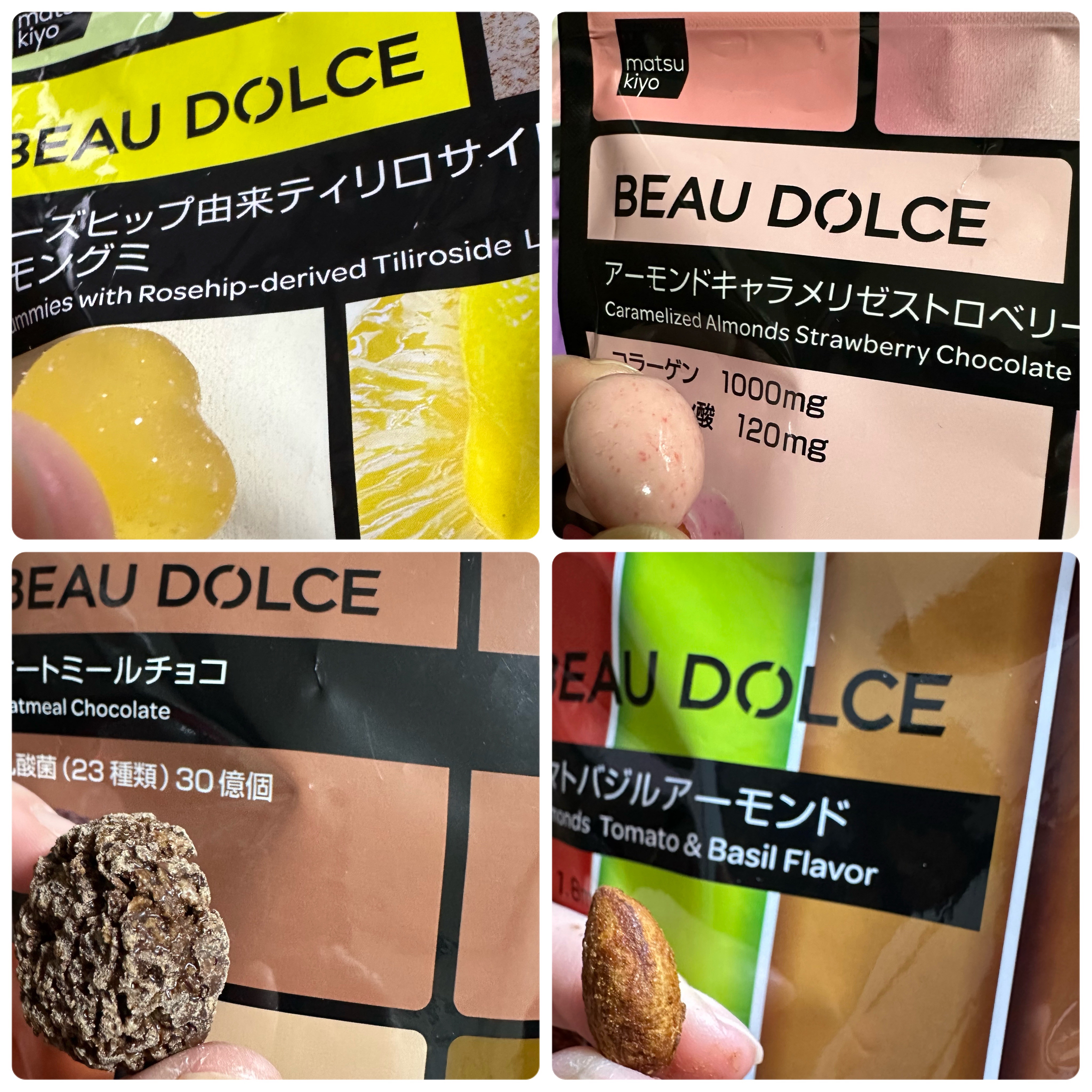 ローズヒップ由来ティリロサイド入りレモングミ/ボウドルチェ/美容サプリメントを使ったクチコミ（2枚目）