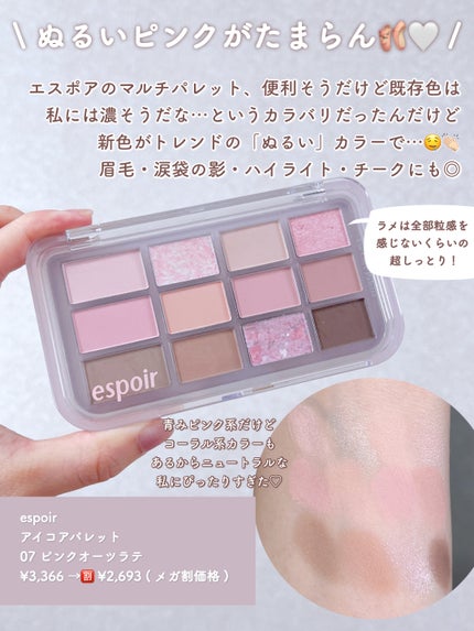 リアルバリア エクストリームクリーム オリジナル/Real Barrier/フェイスクリームを使ったクチコミ(2枚目)