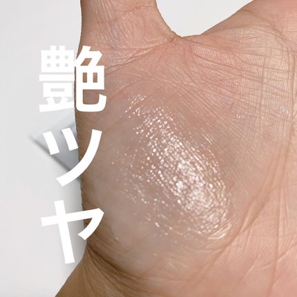 ミルクシスル リペアクリーム/BANOBAGI/フェイスクリームを使ったクチコミ(8枚目)