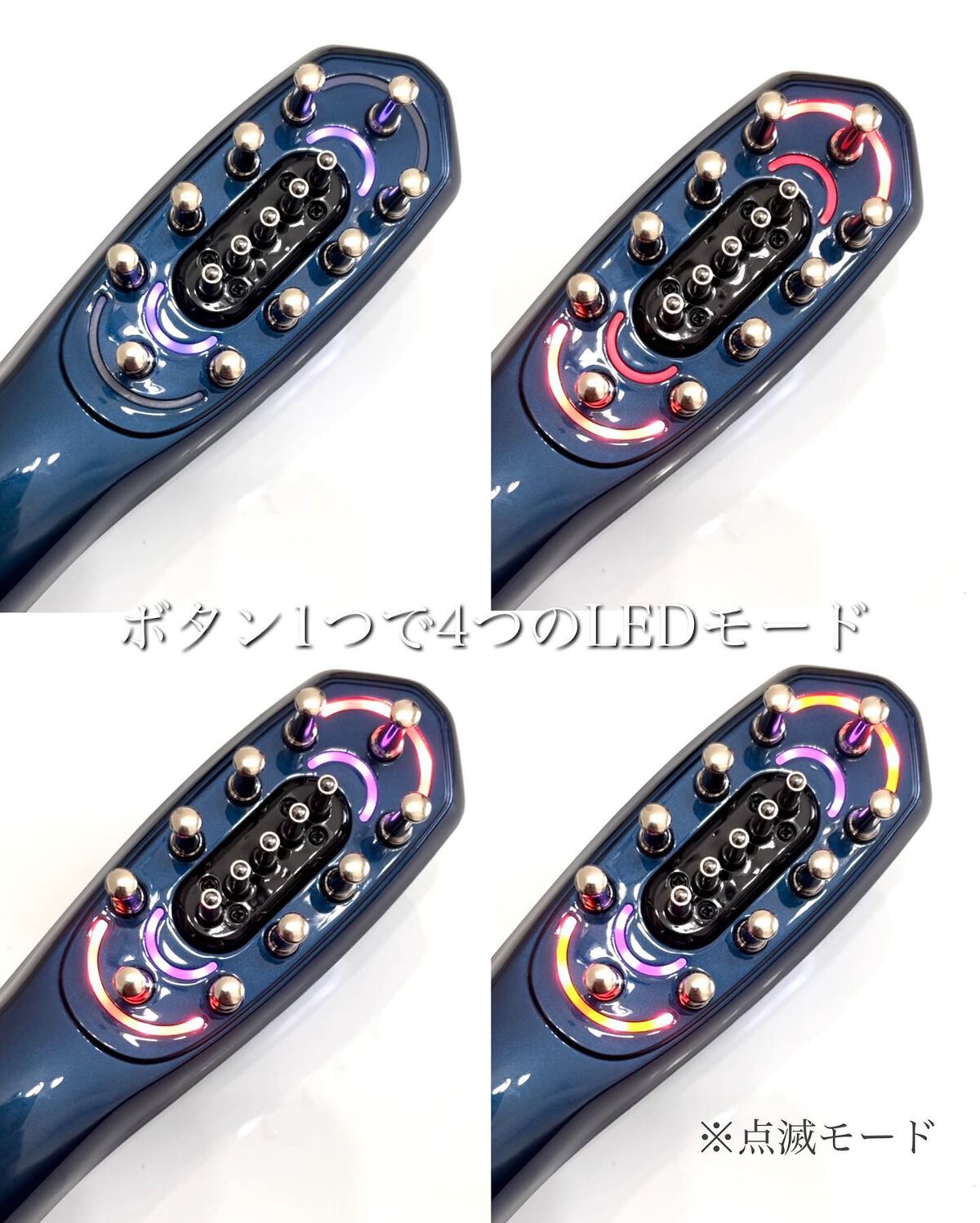 RFリフトブラシ/adoric/美顔器・マッサージを使ったクチコミ(4枚目)