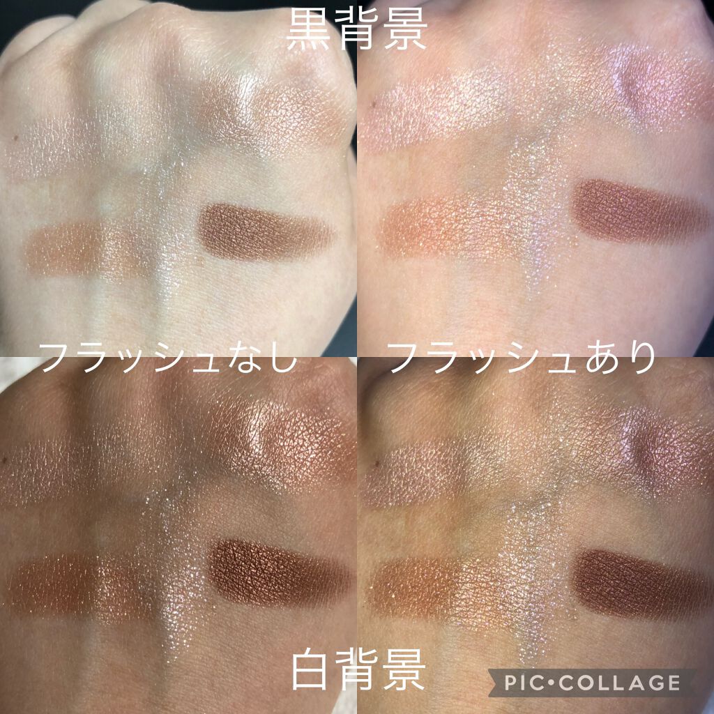 パーフェクトスタイリストアイズ/キャンメイク/アイシャドウパレットを使ったクチコミ(4枚目)