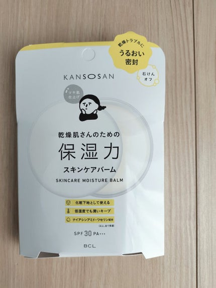 乾燥さん 保湿力スキンケアバーム/乾燥さん/化粧下地を使ったクチコミ(1枚目)