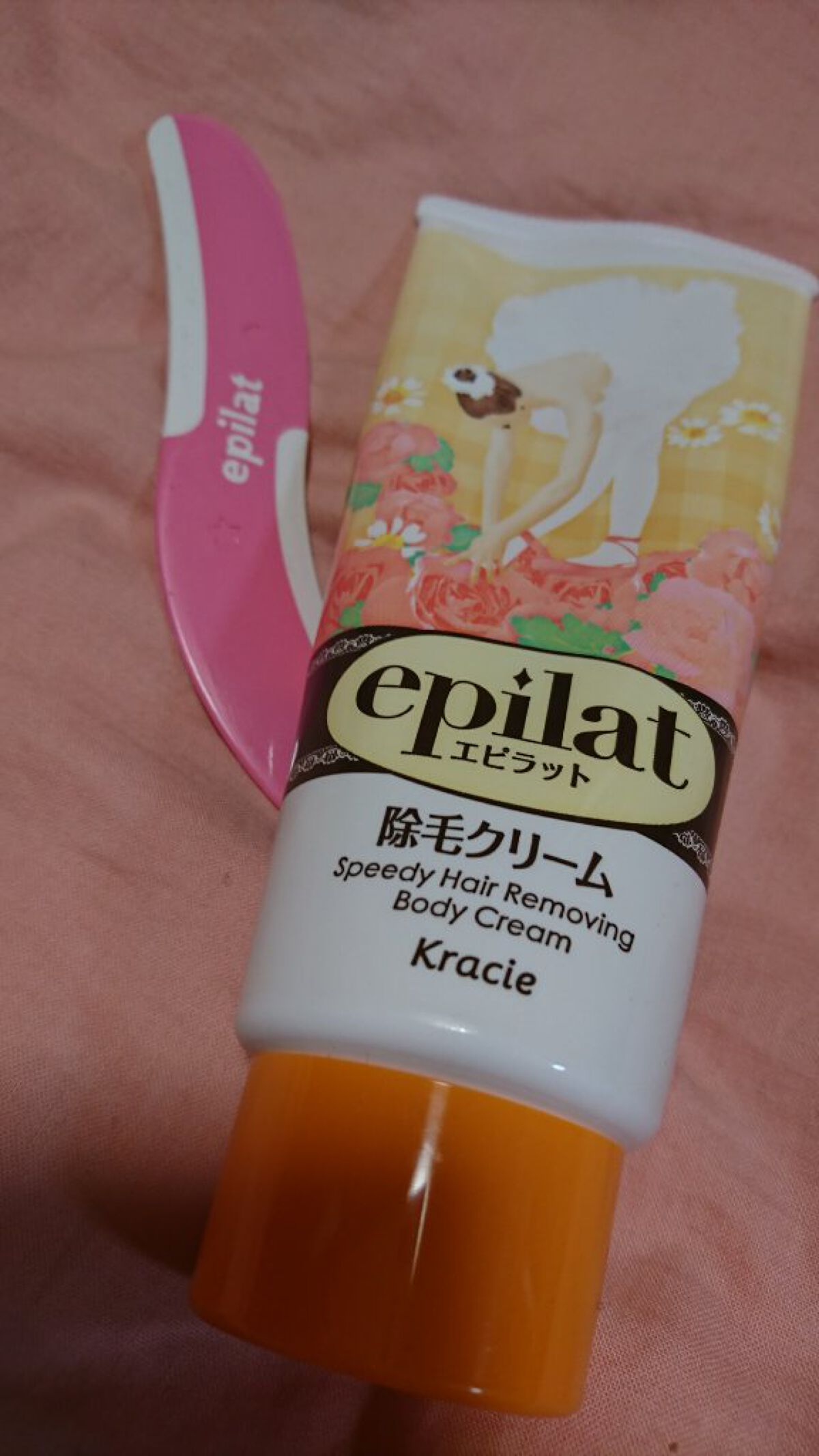 除毛クリームキット スピーディー/エピラット/除毛クリームを使ったクチコミ(1枚目)
