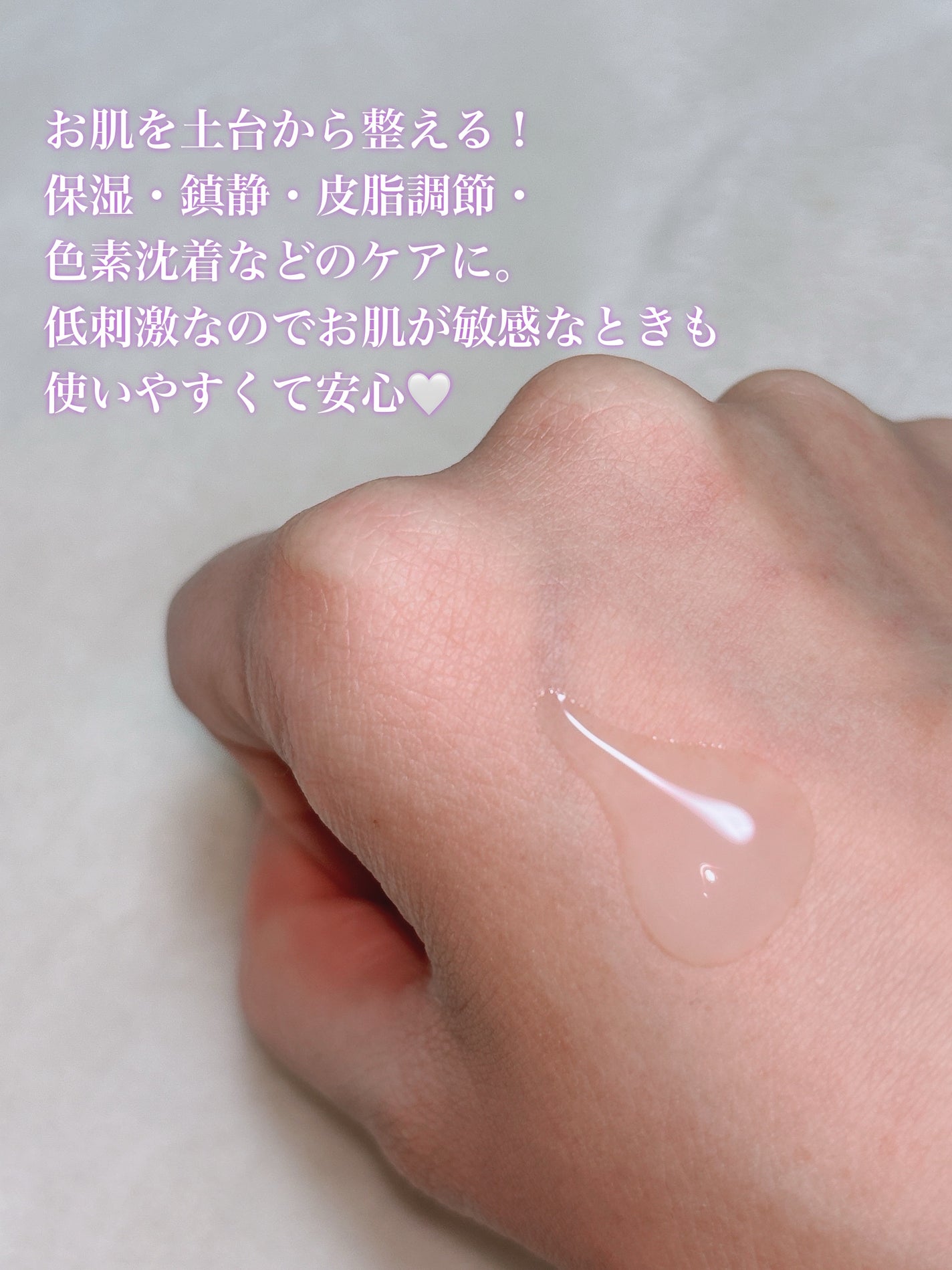 misaðãã©ããããŸã on LIPS ãCNPâªïžDERMA+ANSWERãACTIVEBOOST1:..ãïŒ2æç®ïŒ