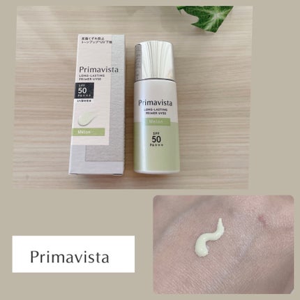 ビオレUV アクアリッチ アクアプロテクトミスト/ビオレ/日焼け止めミスト・スプレーを使ったクチコミ(7枚目)