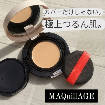 ドラマティッククッションジェリー/マキアージュ/クッションファンデーションを使ったクチコミ(1枚目)