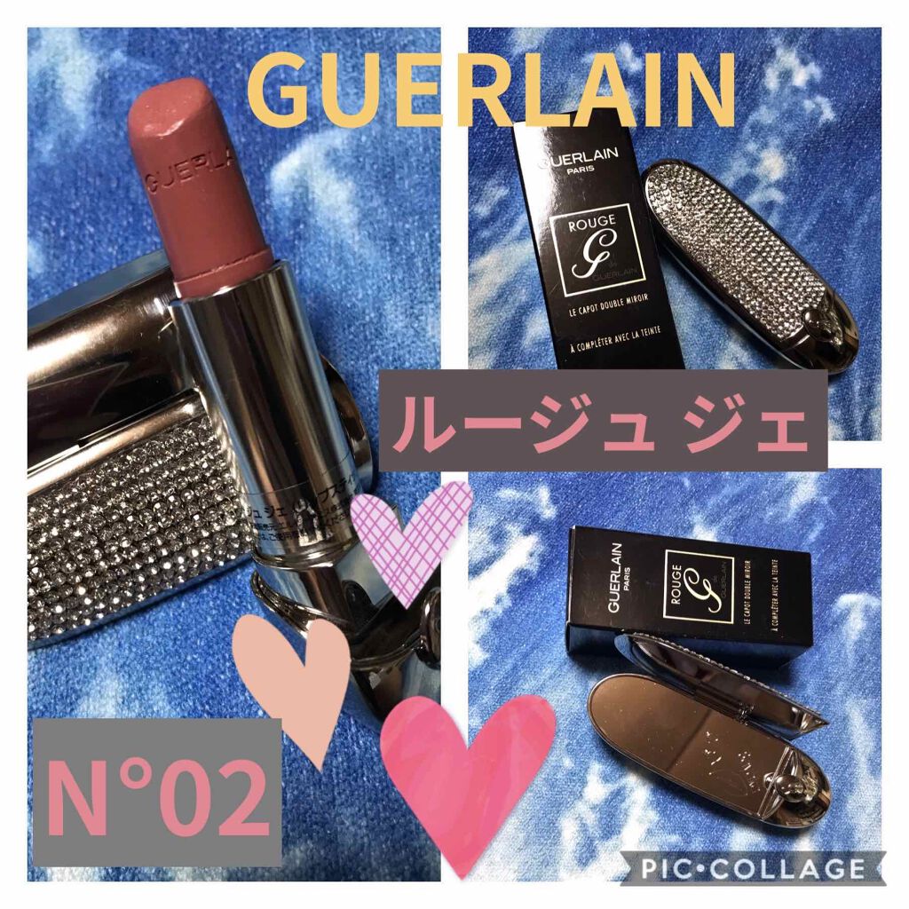 ルージュ ジェ/GUERLAIN/口紅を使ったクチコミ(1枚目)