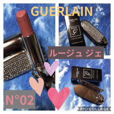 ルージュ ジェ サテン N°02/GUERLAIN/口紅を使ったクチコミ（1枚目）