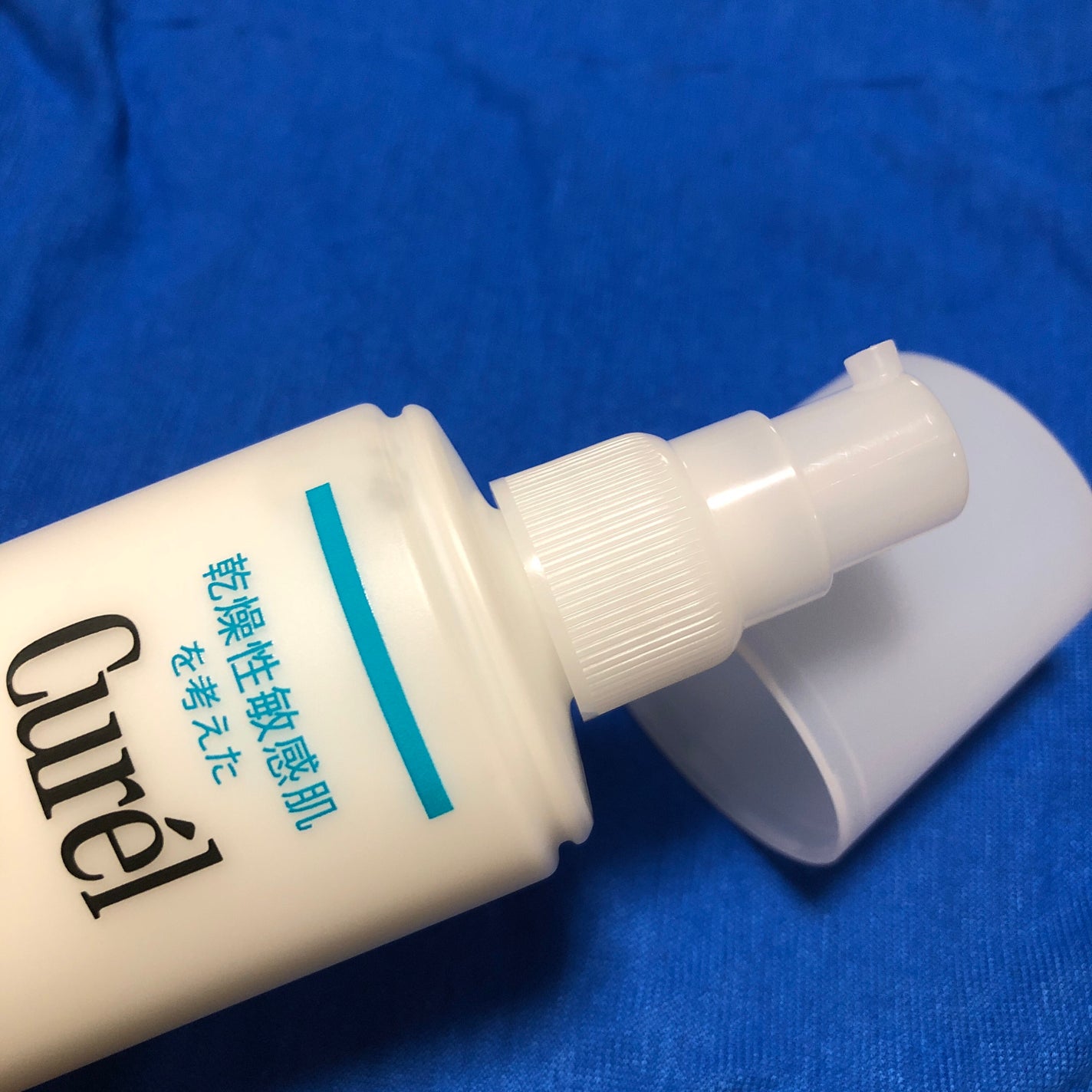 潤浸保湿 乳液/キュレル/乳液を使ったクチコミ(1枚目)