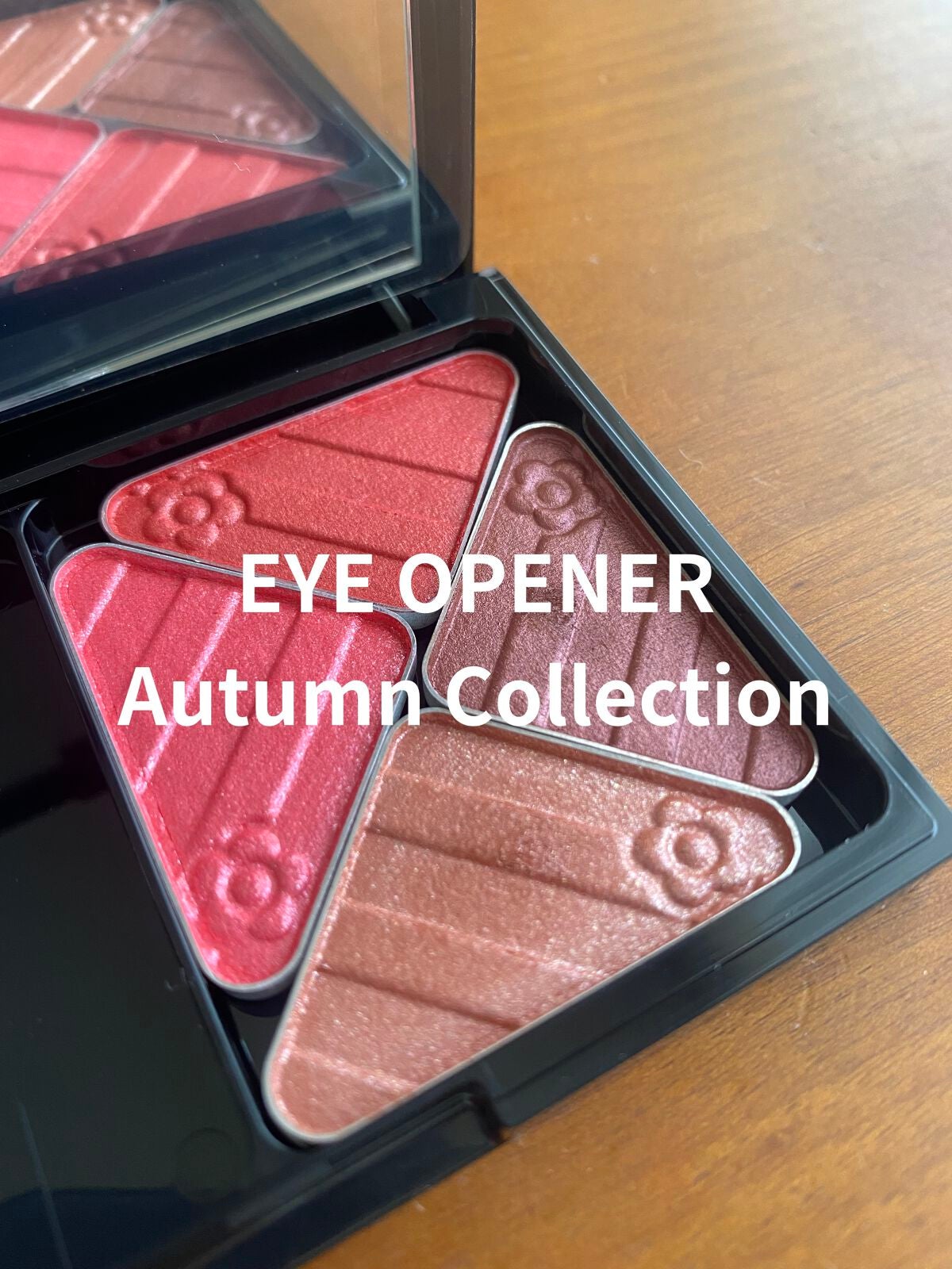 アイオープナー/MARY QUANT/単色アイシャドウを使ったクチコミ(1枚目)