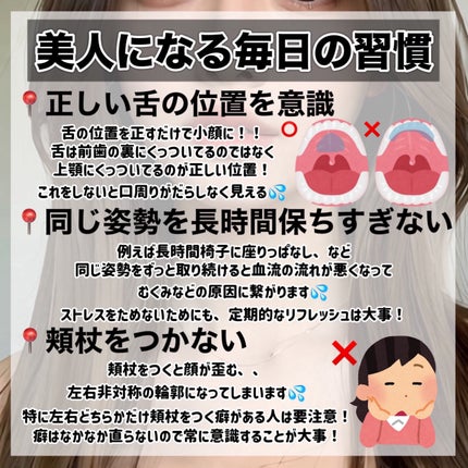 RXザ・ビタミンC23セラム/COSRX/美容液を使ったクチコミ(4枚目)