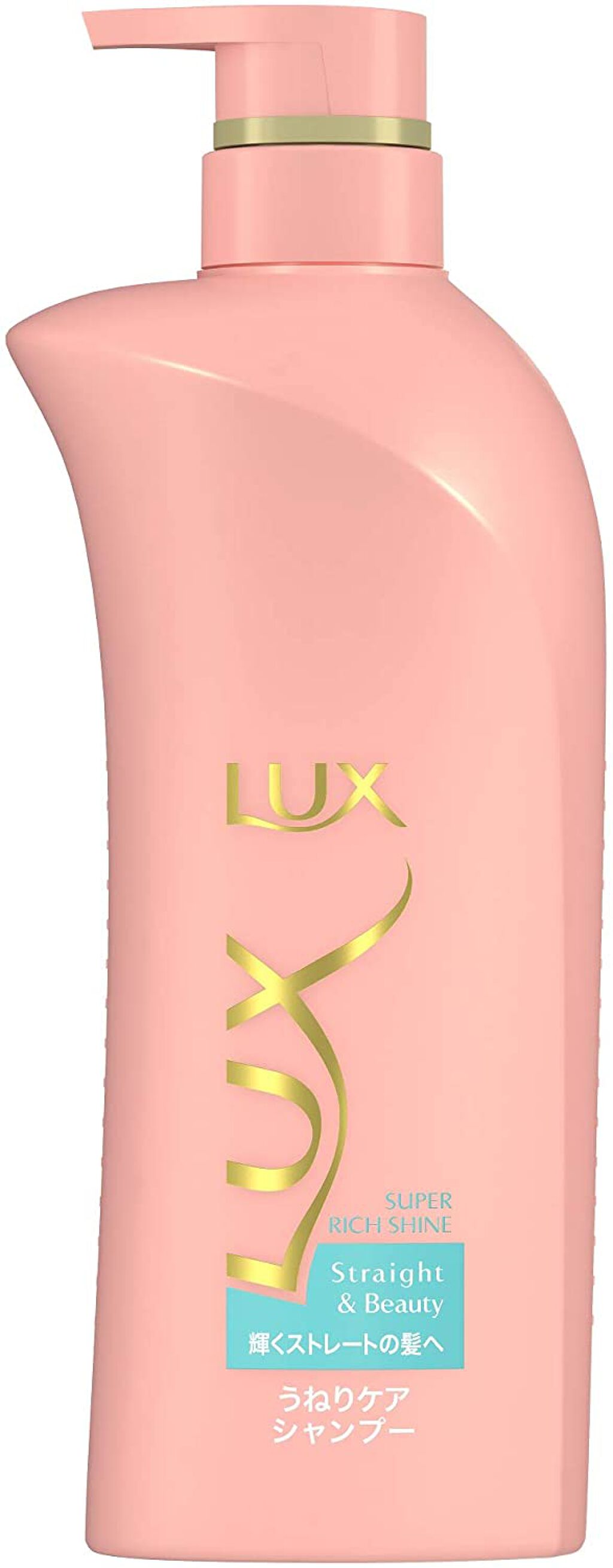 スーパーリッチシャイン ストレート＆ビューティー うねりケアシャンプー／コンディショナー シャンプー ポンプ 400g