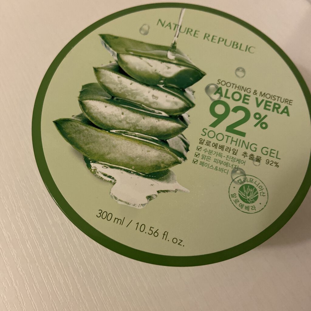 ニベアクリーム/ニベア/ボディクリームを使ったクチコミ（1枚目）