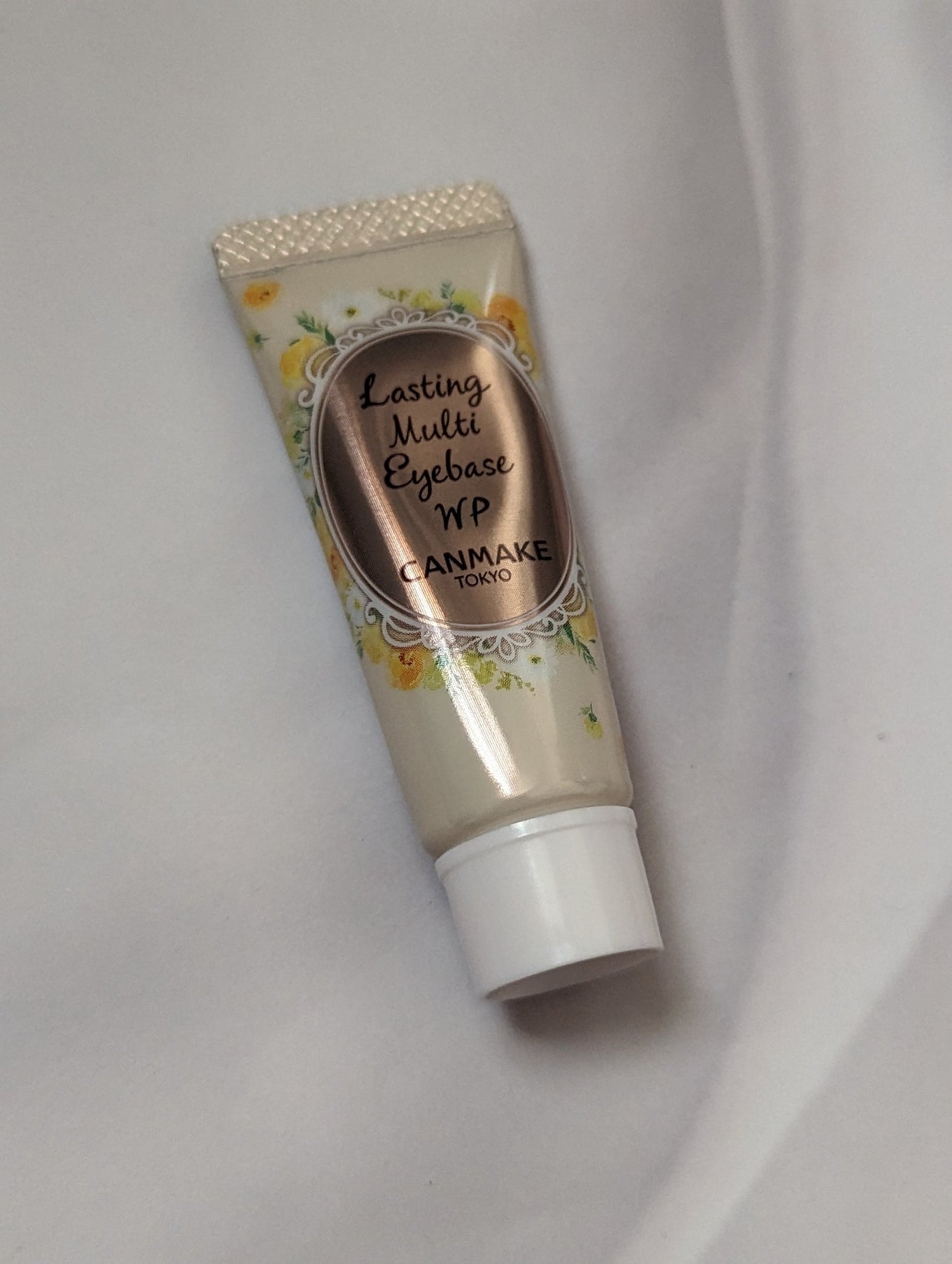 ラスティングマルチアイベース WP/キャンメイク/アイシャドウベースを使ったクチコミ(3枚目)