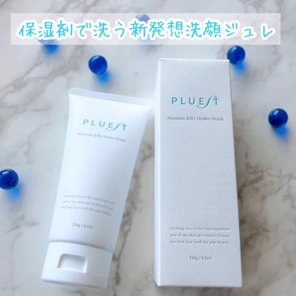 マンナンジェリーハイドロウォッシュ/PLUEST/洗顔料を使ったクチコミ(1枚目)