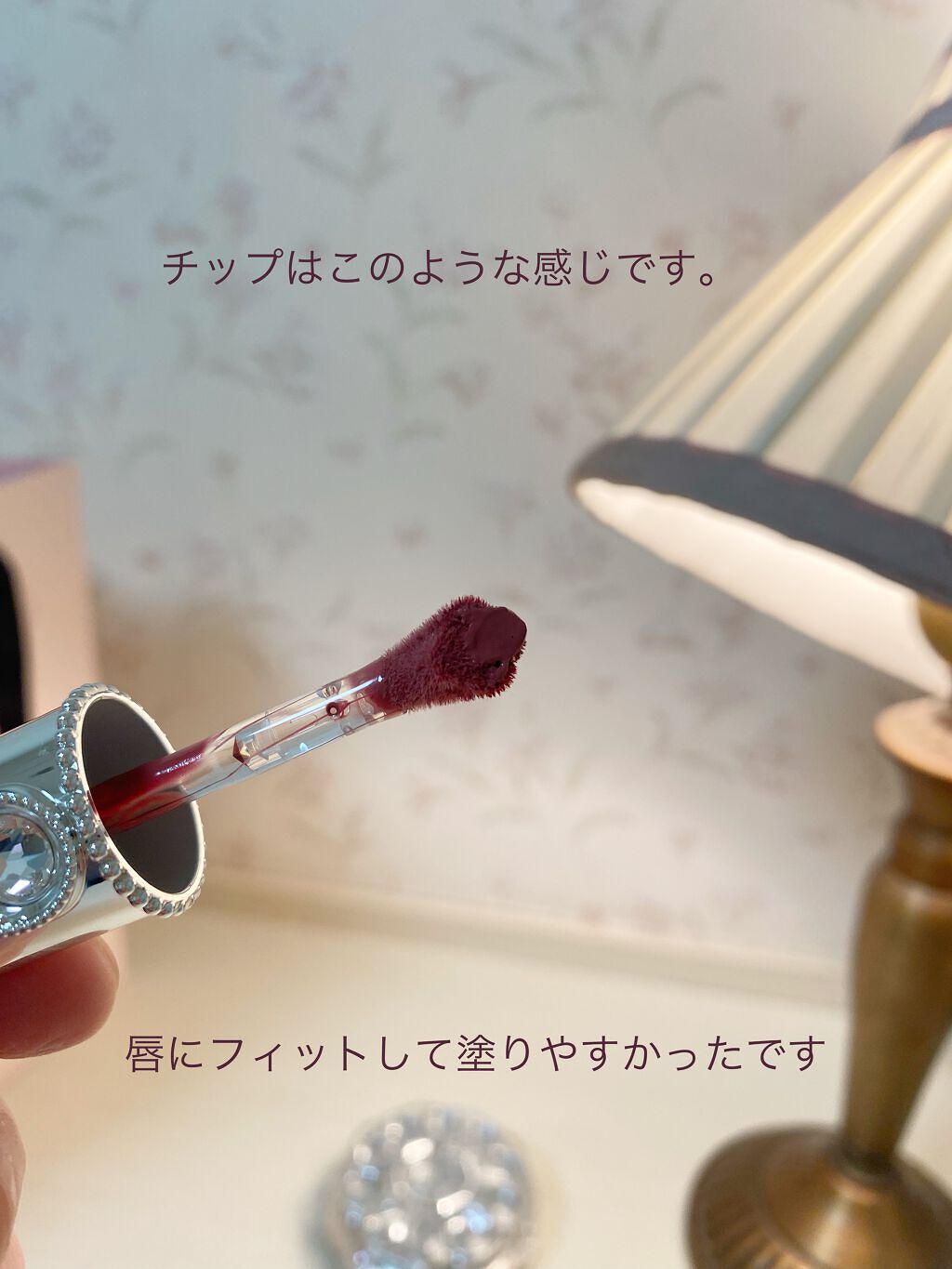 ジルスチュアート ブルームドロップ リップ＆チーク シフォン 07 silky mood/JILL STUART/リキッドチークを使ったクチコミ（2枚目）